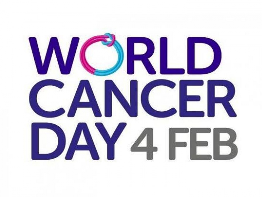 World Cancer Day 2020: 10 Lifestyle Tips for Cancer Prevention | World Cancer Day 2020 : कॅन्सरपासून बचाव करायचा असेल तर आजपासूनच फॉलो करा 'या' १० गोष्टी!