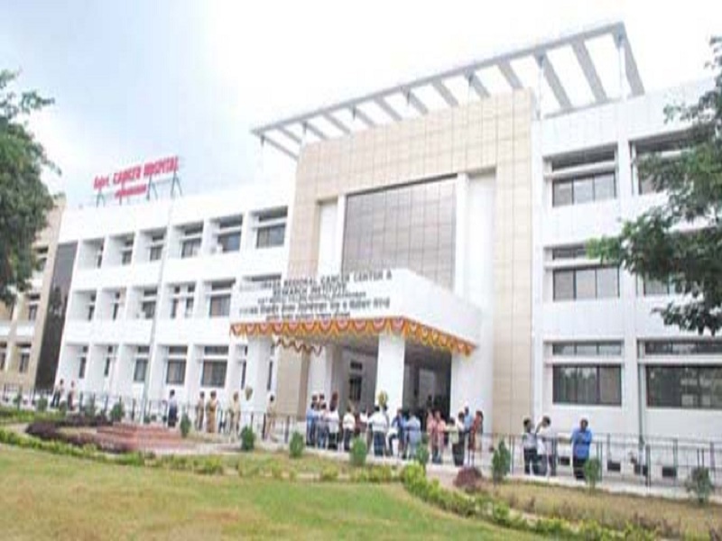 Commencement of expansion of State Cancer Institute at Aurangabad | औरंगाबादमधील राज्य कर्करोग संस्थेच्या विस्तारीकरणास प्रारंभ