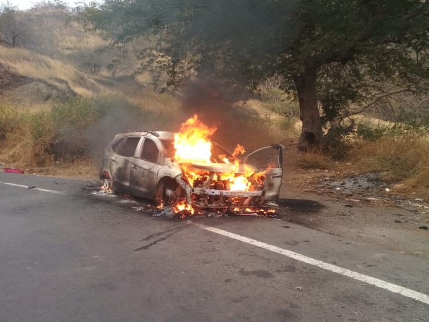 Car Burned in Khambataki Ghat | खंबाटकी घाटात चारचाकीने घेतला पेट