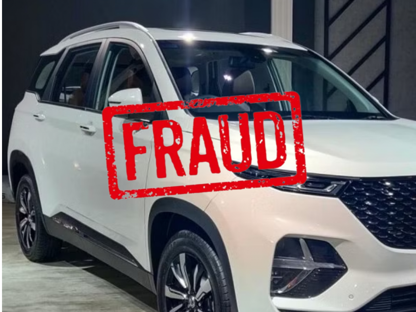 14 lakhs paid first for a secondhand car; The remaining amount was taken, but the owner absconded with the car | सेकंडहँड गाडीसाठी आधी १४ लाख दिले; उरलेली रक्कम नेली, पण गाडीसह मालक फरार