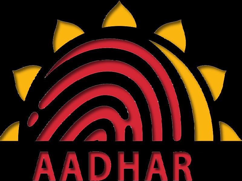 IIT Kharagpur student hack aadhaar data through app | अॅपच्या माध्यमातून IIT च्या विद्यार्थ्याने आधारचा डाटा केला हॅक