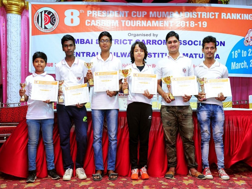 Presidential Cup Carrom: Ojas, kajal and Vikas Win title | अध्यक्षीय चषक कॅरम : ओजस, काजल व विकास विजेते