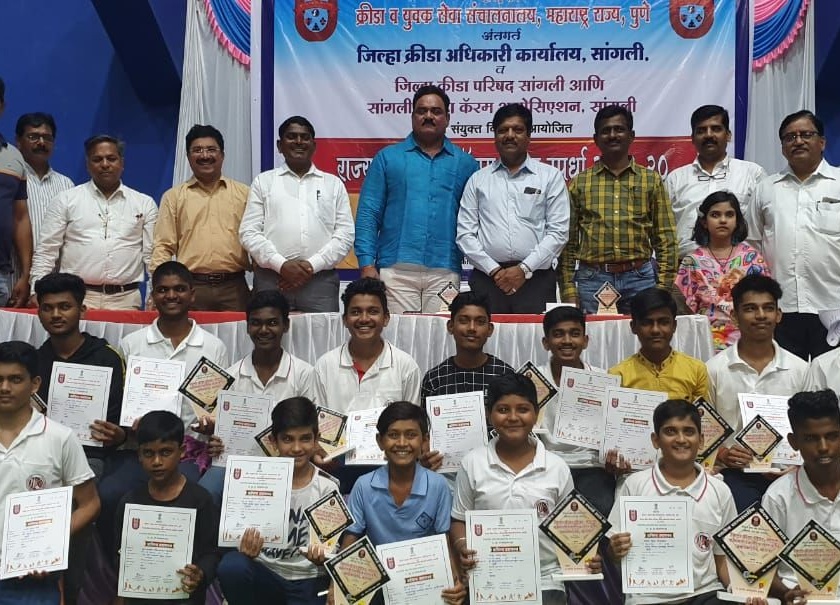 State Level Carrom Competition: Nilansh, Amin and Pratham won the tittle | राज्यस्तरीय कॅरम स्पर्धा: निलांश, अमिन व प्रथम अजिंक्य