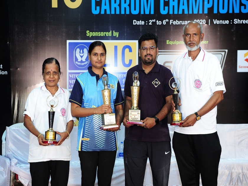 National Carrom Competition: Prashant More, S Apurva win title | राष्ट्रीय कॅरम स्पर्धा : प्रशांत मोरे, एस अपुर्वा यांना जेतेपद
