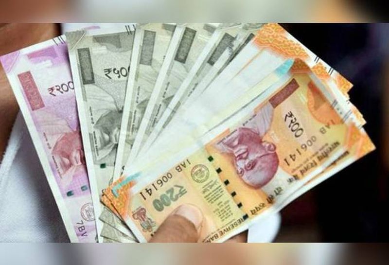 Con man cheated money from bank in Nagpur | नागपुरात बँकेतून भामट्याने लांबविली रक्कम