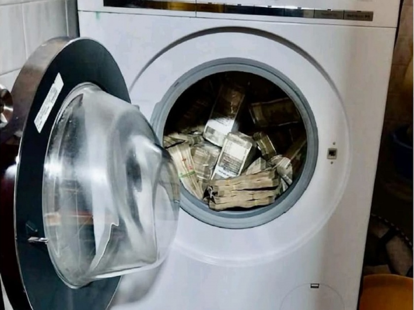 ED seizes crores in cash from washing machine during searches | वॉशिंग मशीनमध्ये लपविले नोटांचे बंडल, १८०० कोटींचा घोटाळा