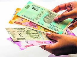 Bank officeboy fraud of one lakh 35 thousands | बँकेच्या ऑफिसबॉयने केला एक लाख ३५ हजारांचा अपहार