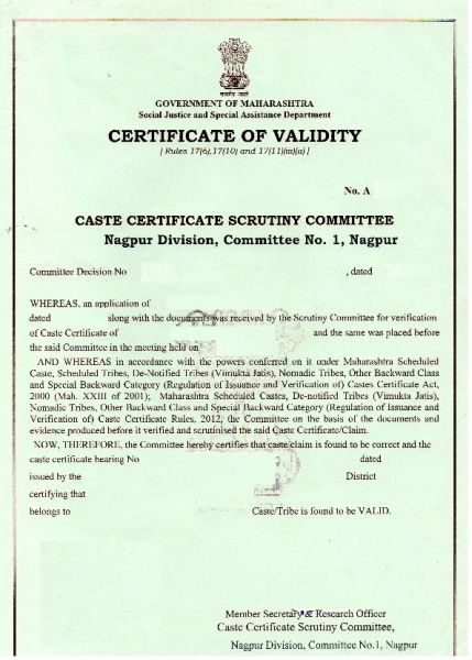 Caste validity certificate not submitted: Government employee on contract | जात वैधता प्रमाणपत्र सादर केले नाही : शासकीय कर्मचारी कंत्राटावर