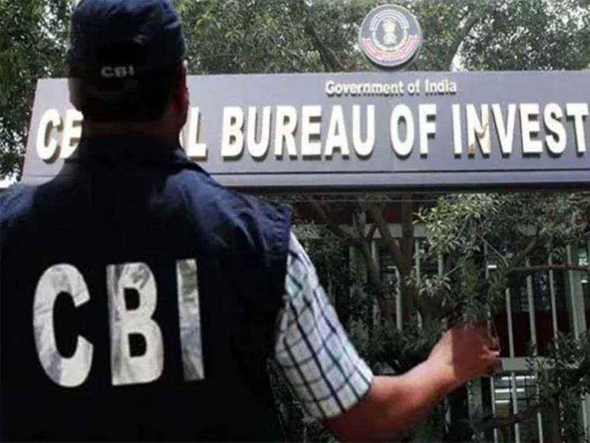 Mining manager arrested for taking bribe of Rs 50,000, CBI raid in nagpur | ५० हजारांची लाच घेताना खाण व्यवस्थापकाला अटक, CBI ची पडली रेड
