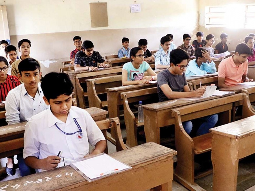 SSC Result : Result of 10th and 12th supplementary examination on Wednesday | SSC Result : 10 वी अन् 12 वीच्या पुरवणी परीक्षेचा निकाल बुधवारी