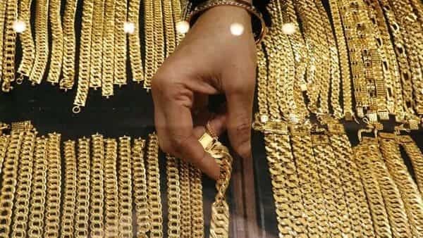 Cheap gold fell to Rs 43 lakh | स्वस्तात सोन्याचा मोह पडला ४३ लाख रुपयांना