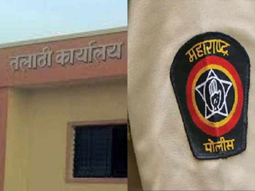 Crime News : Talathi locked in office over land dispute, released by police in nashik vavi | Crime News : जमिनीच्या वादावरुन तलाठ्याला कार्यालयात कोंडले, पोलिसांनी केली सुटका