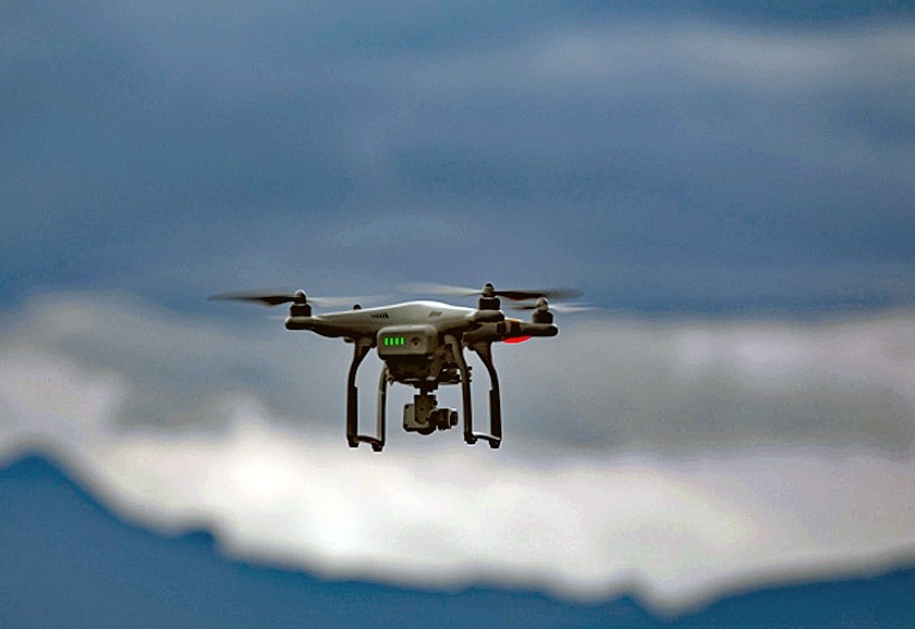 ...now ban on flying drones in this area in Nashik; Here are 15 'No Drone Fly Zones' | ...आता नाशिकमधील या भागात ड्रोन उडविण्यावर बंदी; 'असे' आहेत 15 'नो ड्रोन फ्लाय झोन'