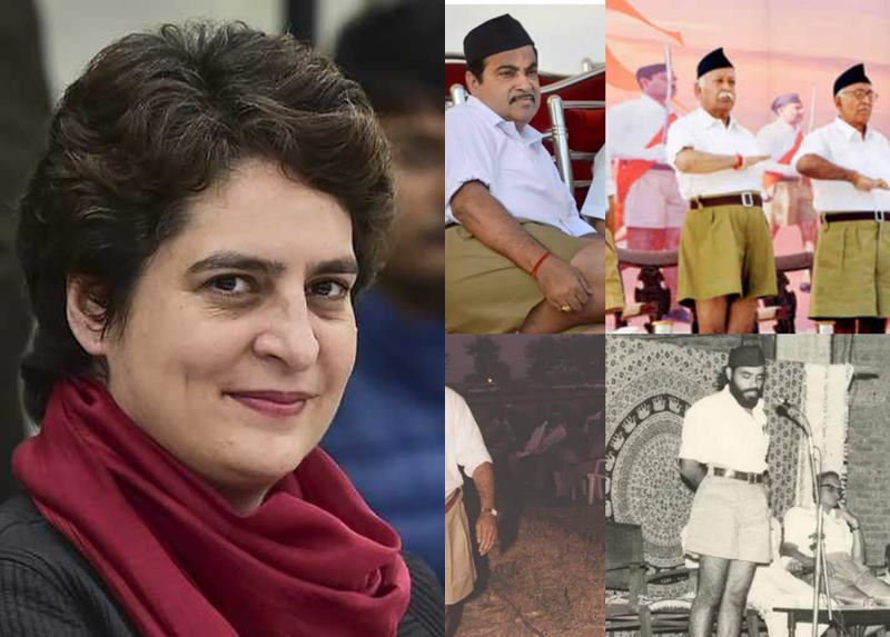 Priyanka Gandhi responds by sharing a photo of Prime Minister Modi in shorts | मोदींचा हाफ चड्डीतील फोटो शेअर करत प्रियंका गांधींचं फाटक्या जिन्सला प्रत्युत्तर