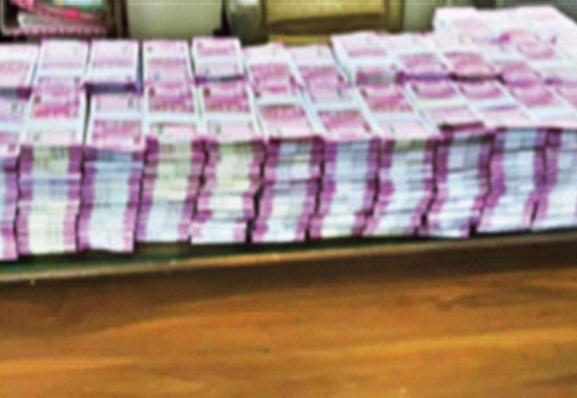 7 crore counterfeit notes printed in Delhi and brought to Mumbai! | दिल्लीत छापून मुंबईत आणल्या 7 कोटींच्या बनावट नोटा!