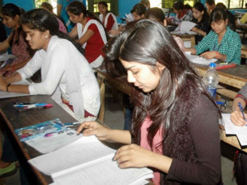 Marathi Vavda to Kannadigas college; Mudena Question Paper in Marathi | कन्नडिगांच्या महाविद्यालयाला मराठीचे वावडे; मिळेना मराठीत प्रश्नपत्रिका