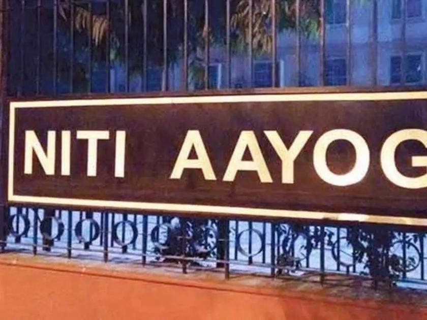 An independent body like Niti Aayog, soon to be established in the state as 'Institute of Transformation' | नीति आयोगासारखी स्वतंत्र संस्था, राज्यात लवकरच ‘इन्स्टिट्यूट ऑफ ट्रान्सफर्मेशन’ची स्थापना