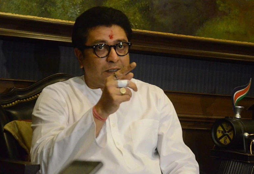 Raj Thackeray's Pune tour canceled, 102 rest at home due to fever | Raj Thackeray : राज ठाकरेंचा पुणे दौरा रद्द, ताप असल्याने घरातच घेणार विश्रांती