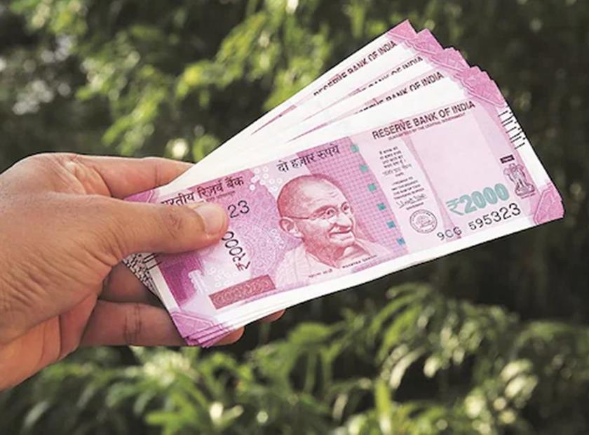 Two thousand rupee notes disappeared! | वापर घटला; दोन हजार रुपयांच्या नोटा झाल्या दिसेनाशा!