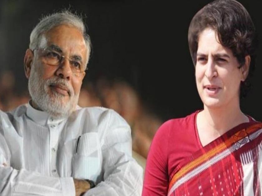 Lok Sabha Election 2019 PM Modi vs Priyanka Gandhi in Varanasi? | पीएम मोदी Vs प्रियंका गांधी; वाराणसीत कुणाचे पारडे जड ?