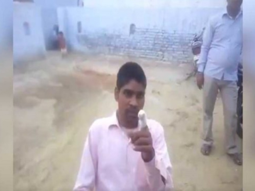 Lok Sabha Election 2019 bsp supporter chops off his finger | मतदानानंतर बोट कापणाऱ्या युवकाचा धक्कादायक खुलासा
