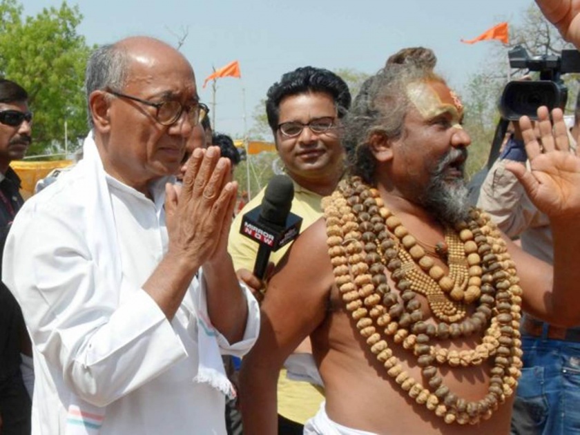 Lok Sabha Election 2019 computer baba with thousands saint not doing dhooni for digvijay singh | दिग्विजय सिंहांसाठी साधूंची फौज मैदानात उतरविणारे कम्प्युटर बाबा गायब ?