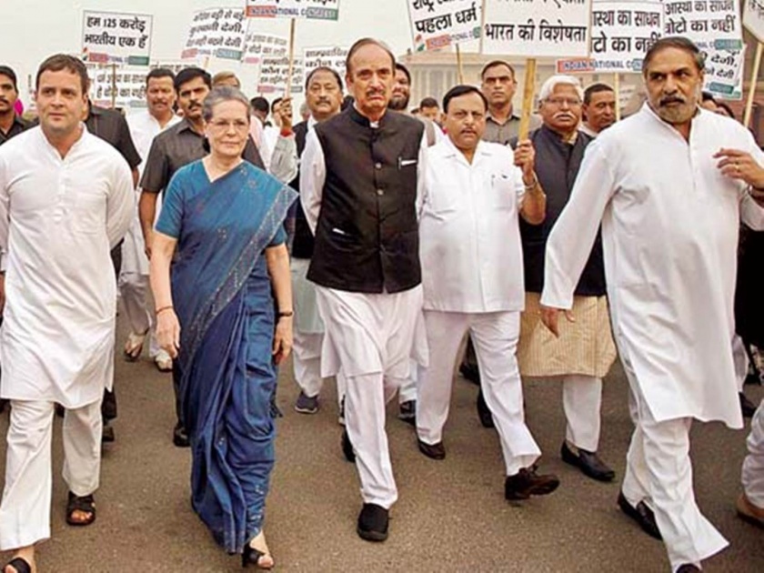 who will be Congress leader in Lok Sabha | लोकसभेत कोण होणार काँग्रेसचा नेता; निर्णय अद्याप रखडलेलाच