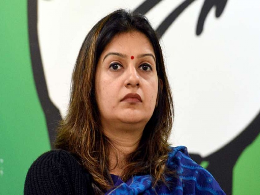 Lok Sabha Election 2019 Priyanka Chaturvedi quit Congress? What is the reason | प्रियंका चतुर्वेदींनी का सोडला काँग्रेसचा हात ? काय आहे खर कारण