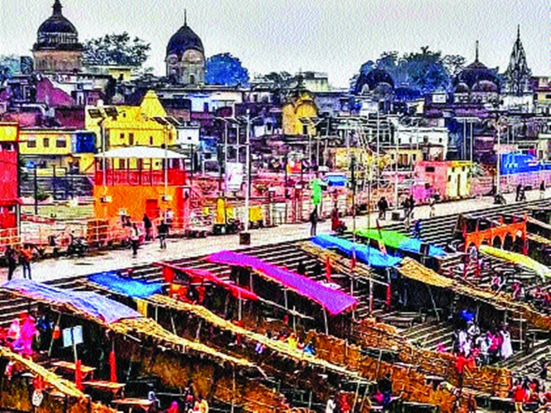 Ayodhya city ready for Bhumi Pujan of Ram temple! | राम मंदिराच्या भूमिपूजनासाठी अयोध्यानगरी झाली सज्ज!