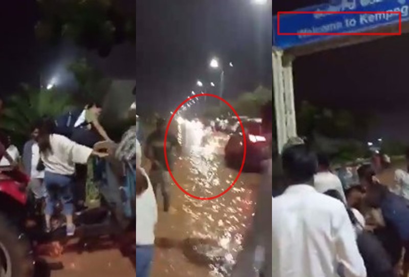 Video : Tractor rushed to the aid of passengers at the airport, video viral on bengluru kampaguda airport in karnataka | Video : विमानतळावर अडकलेल्या प्रवाशांच्या मदतीला ट्रक्टर धावला, व्हिडिओ व्हायरल 