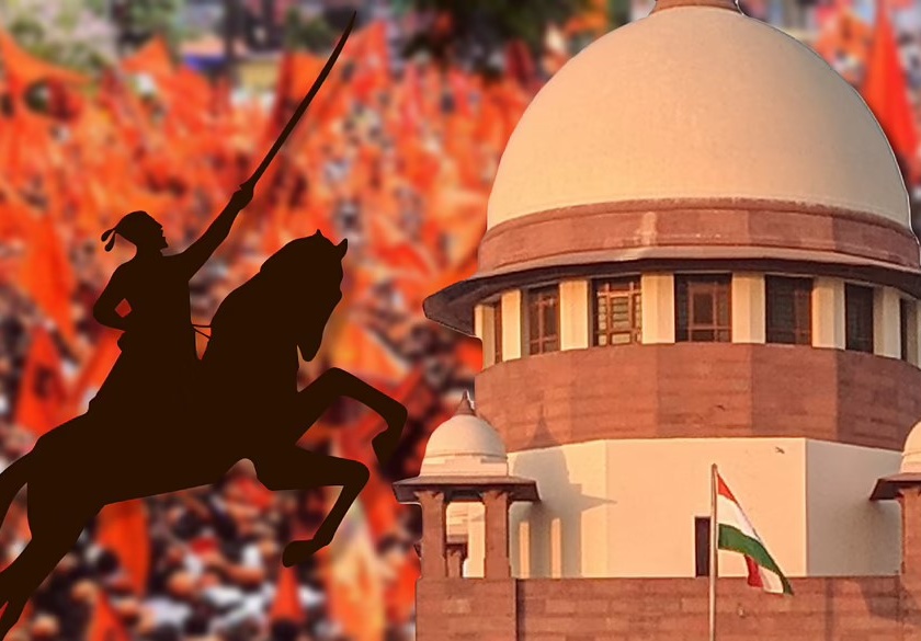 Maratha reservation canceled, law passed by Maharashtra government is illegal | मराठा आरक्षण रद्द, महाराष्ट्र सरकारने केलेला कायदा अवैध