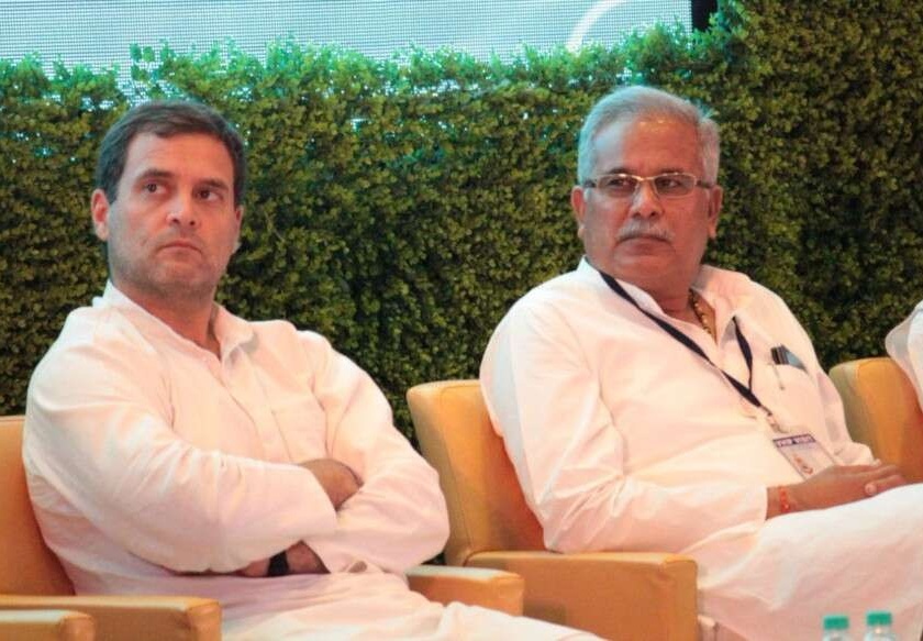 Congress was and will remain the largest party in the country! bhupesh baghel | विशेष मुलाखत - काँग्रेसच देशातला सर्वात मोठा पक्ष होता, आणि राहील!