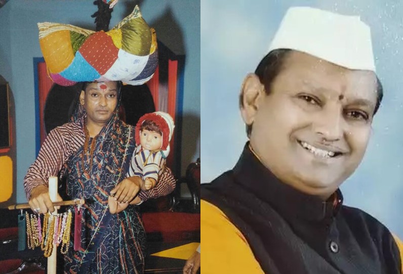 Niranjan Bhakre passes away due to corona in auranagabad | निरंजन भाकरेंचं कोरोनानं निधन, आयुष्यभर 'भारूडाचं गारुड' जपलेला लोककलावंत