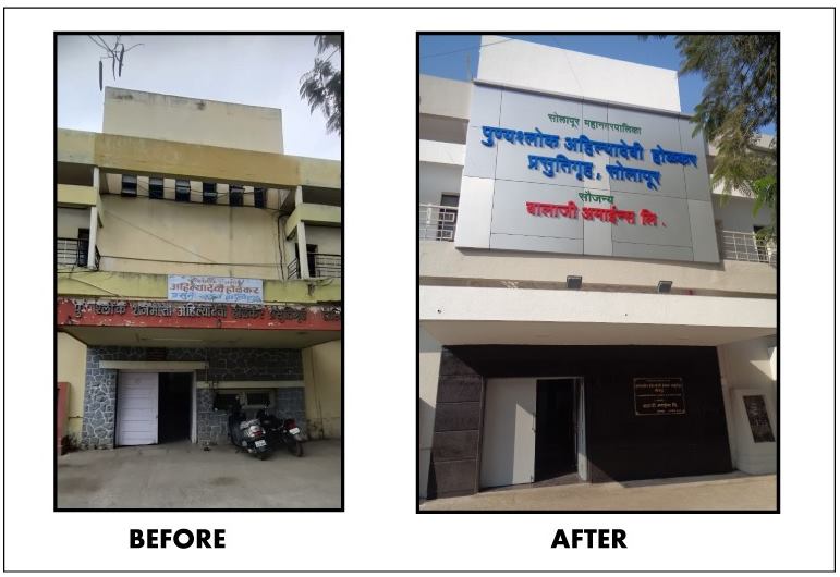 Inauguration of Dufferin Hospital in Solapur; Free delivery of 50 women in 24 hours | सोलापुरातील डफरीन हॉस्पीटलचे उदघाटन; २४ तासात होणार ५० महिलांची मोफत प्रसुती