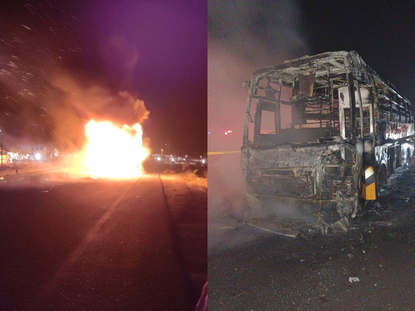 The tremor of the burning bus in Mohdari Ghat, the bus going to Kolhapur was burnt to ashes | मोहदरी घाटात बर्निग बसचा थरार, कोल्हापूरला जाणारी लक्झरी जळून खाक