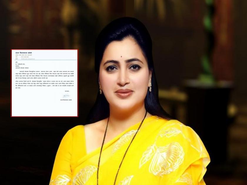 Do not use my photo and name; NCP leader's warning to Navneet Rana, letter goes viral | "प्रचारात माझा फोटो व नाव वापरू नका"; नवनीत राणांना राष्ट्रवादी नेत्याचा इशारा, पत्र व्हायरल