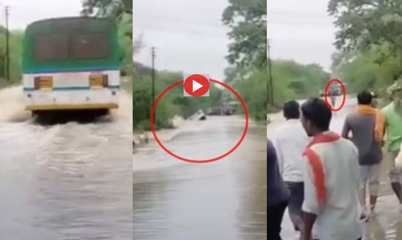 Video: Video of a floating bus goes viral, youngsters jump into the water immediately for help in umarkhed, yavatmal | Video : वाहत गेलेल्या बसचा व्हिडिओ व्हायरल, मदतीसाठी युवकांच्या लगेचच पाण्यात उड्या