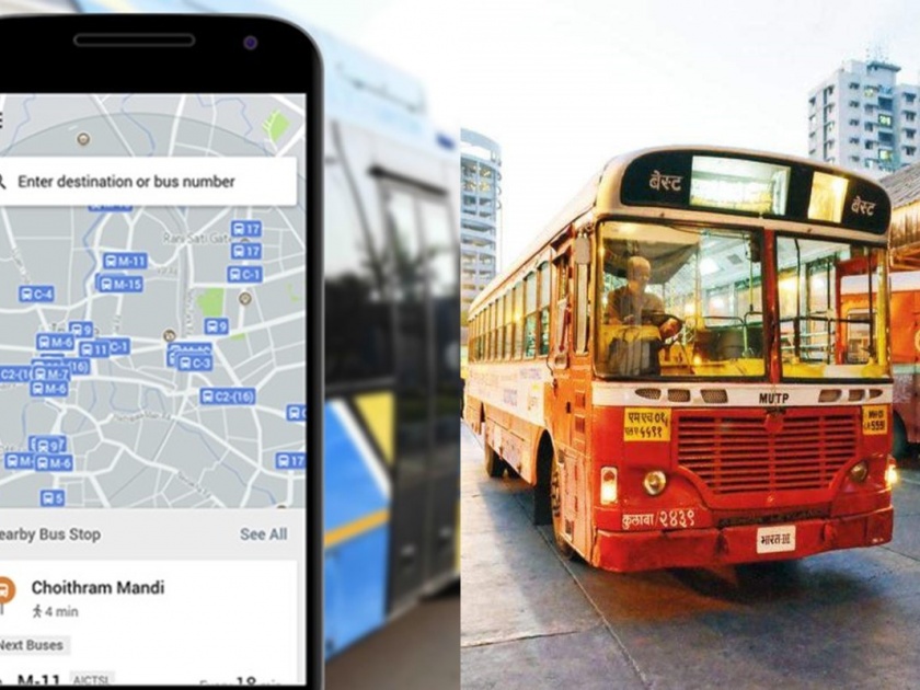 Now 'Best' Universal Pass on Mumbaikars' favorite 'Chalo' app | मुंबईकरांच्या आवडत्या 'चलो' ॲपवर आता 'बेस्ट' युनिव्हर्सल पास