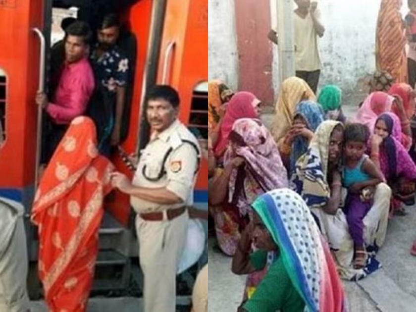 Insensitivity of the police, women going to meet the Chief Minister of UP were pulled down from the train | पोलिसांची असंवेदनशीलता, मुख्यमंत्र्यांच्या भेटीस निघालेल्या महिलांना रेल्वेेतून खाली उतरवले