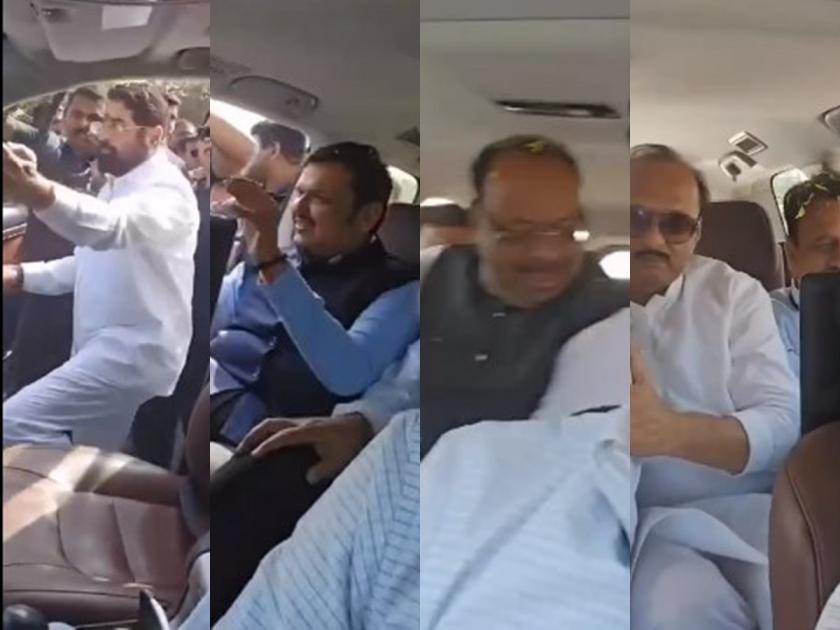 ... Sushma andhare share video of car; Chief Minister, 2 Chief Ministers, 1 Minister etc. in one car | Video: ... तर कशाला झाली असती 'दाटीवाटी'; एकाच कारमध्ये मुख्यमंत्री, २ उपमुख्यमंत्री, १ मंत्री अन्