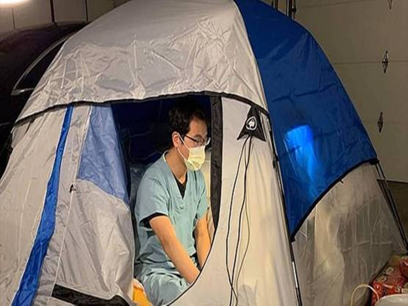 Interesting! Corona doctors stay in tents so that the wife and children do not get infected | कौतुकास्पद ! बायको-मुलांना लागण होऊ नये म्हणून, कोरोना डॉक्टर राहतायत टेन्टमध्ये