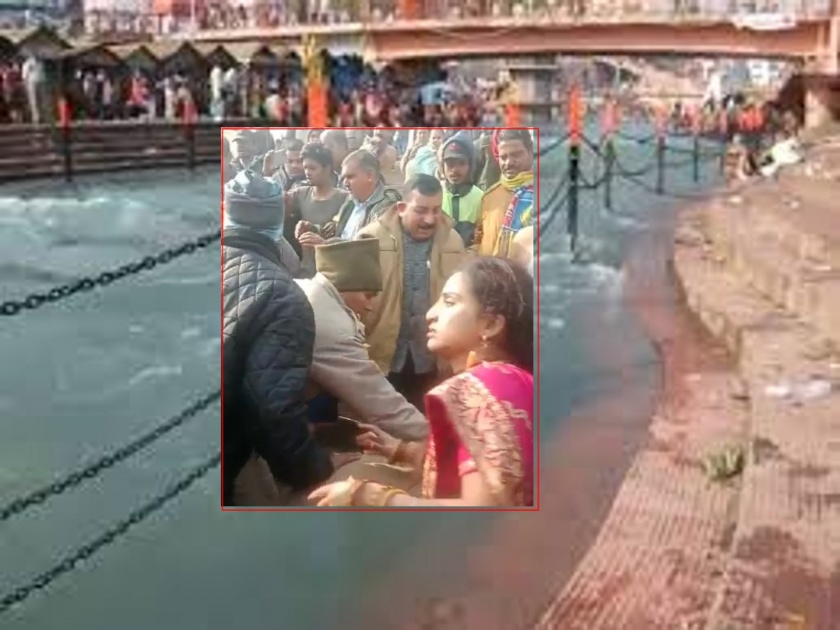 Shocking! A 5-year-old boy drowned due to the superstition of bathing in the Ganga river haridwar | धक्कादायक ! गंगास्नानाच्या अंधश्रद्धेतून ५ वर्षीय चिमुकल्याचा बुडून मृत्यू