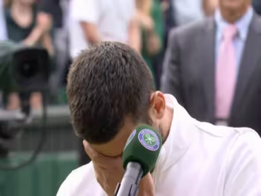 Grieving the missed opportunity, Djokovic cried looking at the boys after the defeat | संधी गमावल्याची खंत, पराभवानंतर मुलांकडे पाहून रडला जोको