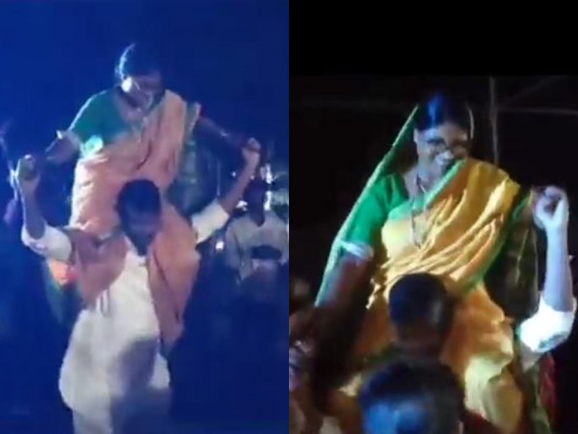 The Speaker of the Legislative Assembly did not leave the chance, Narahari zirwal danced with his wife on his shoulders | Video: पत्नीला खांद्यावर घेऊन नाचले नरहरी झिरवळ, सोशल मीडियावर व्हिडिओ व्हायरल