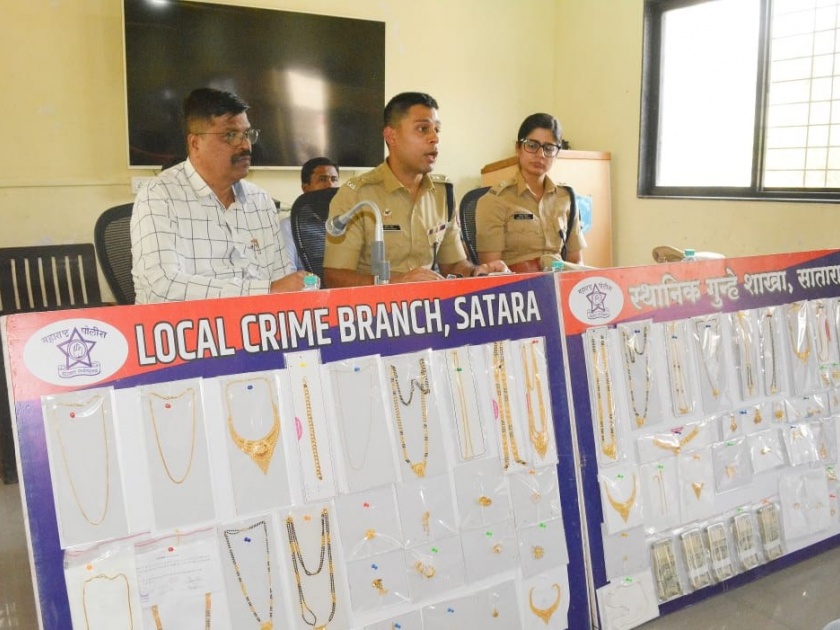 26 cases of burglary revealed by Attal thieves; 56 tola jewelery seized | अट्टल चोरट्यांकडून २६ घरफोडीचे गुन्हे उघड; ५६ तोळे दागिने जप्त