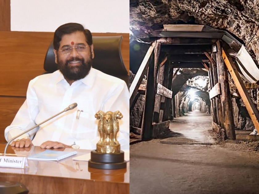 Gold mines in Chandrapur, Sindhudurga; The Chief Minister also gave an explanation | महाराष्ट्रासाठी मस्त बातमी! दोन जिल्ह्यांमध्ये सोन्याच्या खाणी, खनिजसंपत्तीत मोठी भर