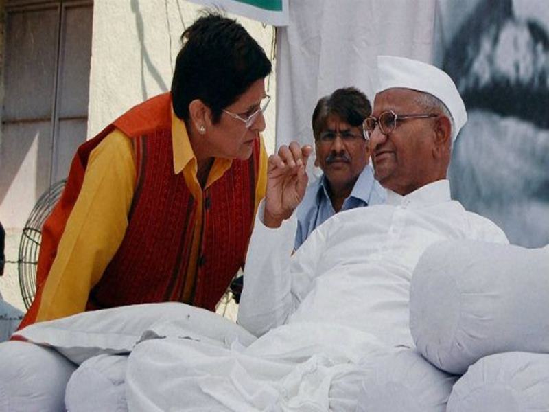 "Was Modi's agitating comment ruthless for Anna Hazare, Baba Ramdev and Kiran Bedi?" | 'मोदींचा आंदोलनजीवी शब्द अण्णा, बाबा रामदेव अन् किरण बेदींसाठी निर्दयी नव्हता का?'