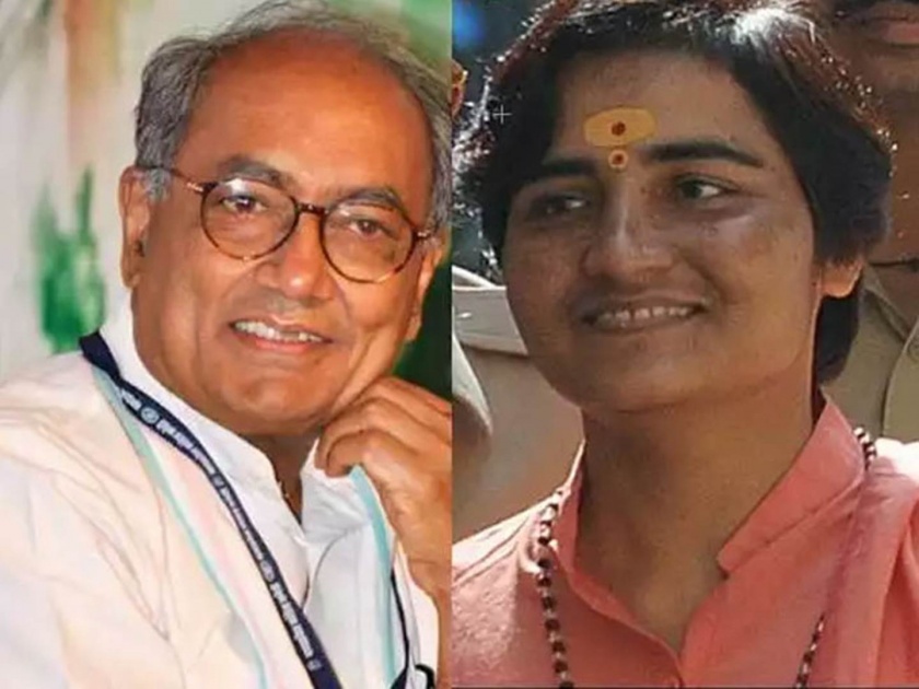 Lok Sabha Election 2019 loktantrik janata dal ljd backs digvijaya singh in bhopal against prgya singh | प्रज्ञा ठाकूरविरुद्धची लढत दिग्विजय यांच्यासाठी सुकर; 'या' पक्षाचा मिळाला पाठिंबा