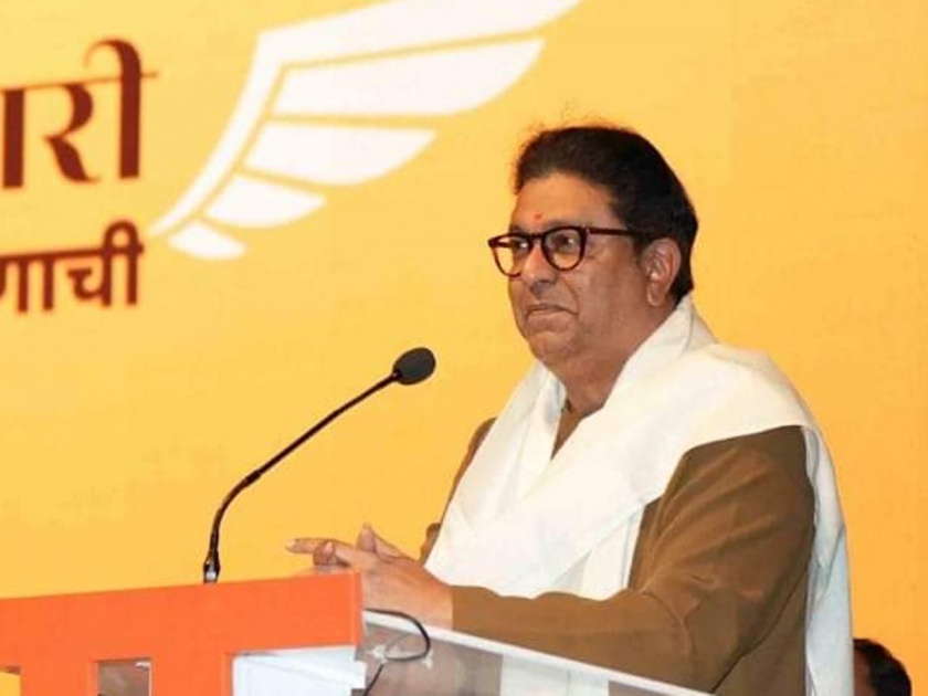 Two people from India who have reached the world, Raj Thackeray's Marathmola advice for connoisseurs | जगभरात पोहोचलेले भारतातील दोनच लोक, खवैय्यांसाठी राज ठाकरेंचा मराठमोळा सल्ला