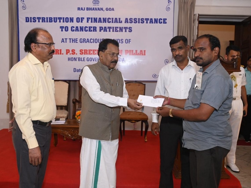 Financial assistance to 144 cancer patients by Governor | राज्यपालांतर्फे १४४ कॅन्सर रुग्णांना आर्थिक मदत
